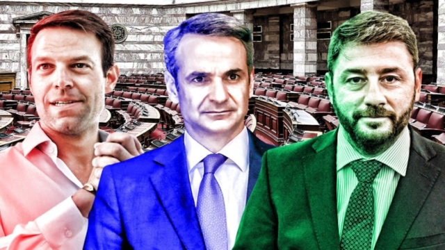 Δημοσκόπηση-σοκ για Κασσελάκη: 5ο κόμμα ο ΣΥΡΙΖΑ, δεύτερο το ΠΑΣΟΚ – Σημαντικές απώλειες για τη ΝΔ (photo)