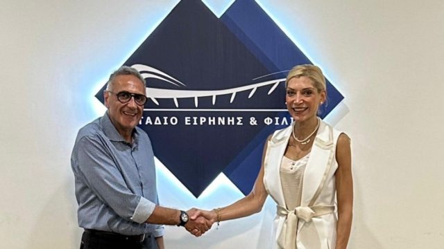 Η Χριστίνα Τσιλιγκίρη συνάντησε τον πρόεδρο της Ελληνικής Ομοσπονδίας Ταεκβοντό, Μιχάλη Φυσεντζίδη