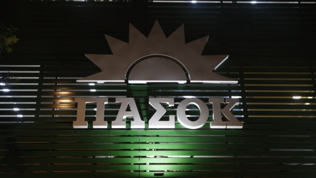 ΠΑΣΟΚ: Ανακοινώθηκαν και επισήμως οι υποψήφιοι για την προεδρία – Αυτά είναι τα 6 ονόματα