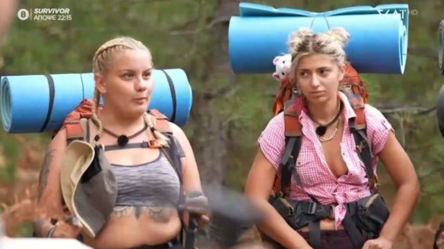 Tempting Fortune: Τα «έχασαν» όλοι με την Καζάκη και το.. μασάζ – «Ακούστε να δείτε…» (video)
