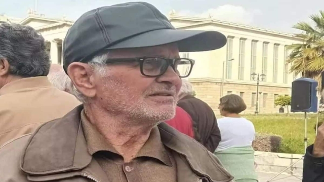 Βρέθηκε ο 78χρονος που είχε εξαφανιστεί στην Κωνσταντινούπολη: Αυτή είναι η κατάσταση της υγείας του