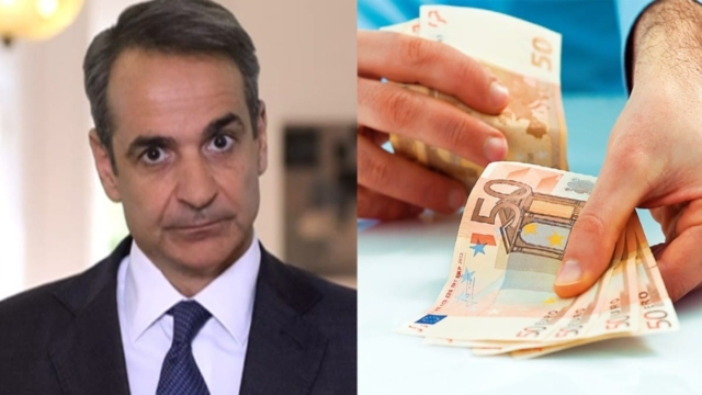 «Κλείδωσε» επίδομα έκπληξη – Το ανακοινώνει ο Μητσοτάκης στη ΔΕΘ