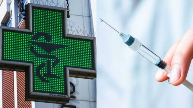 Εμβολιαστικά κέντρα «πρώτης γραμμής» τα φαρμακεία
