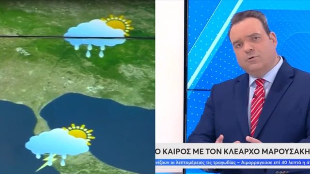 Ιδιαίτερη προσοχή από τον Κλέαρχο Μαρουσάκη:  Με επικίνδυνα καιρικά φαινόμενα  θα κυλήσει η μέρα – Που θα χτυπήσουν πρώτα