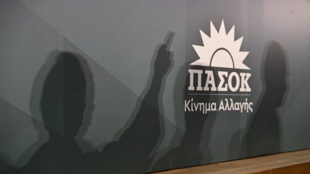 Και τώρα οι… έξι τους: Σήμερα 24/9 το βράδυ το debate για την προεδρία στο ΠΑΣΟΚ – Πού θα το δείτε, τι ώρα ξεκινά, τι θα συζητηθεί (video)