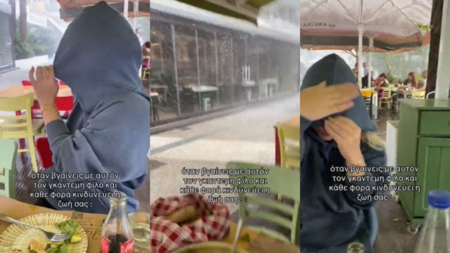 «Όταν βγαίνεις με τον γκαντέμη φίλο σου για φαγητό»: Το epic video που κάνει πάταγο στο TikTok (video)