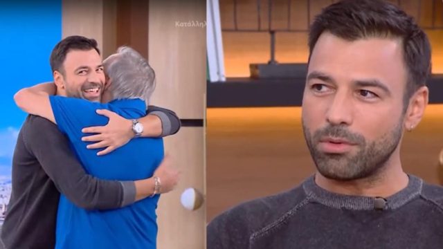 Μπηχτή Γεωργίου για τον Μικρούτσικο 19 χρόνια μετά το Dream Show: «Από τότε δε μου σήκωσε ποτέ το τηλέφωνο…» (video)