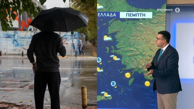 Δε μας αφήνει σε ησυχία ο Παναγιώτης Γιαννόπουλος: «Για τις επόμενες 48 ώρες οι βροχές και οι καταιγίδες θα απασχολήσουν…»