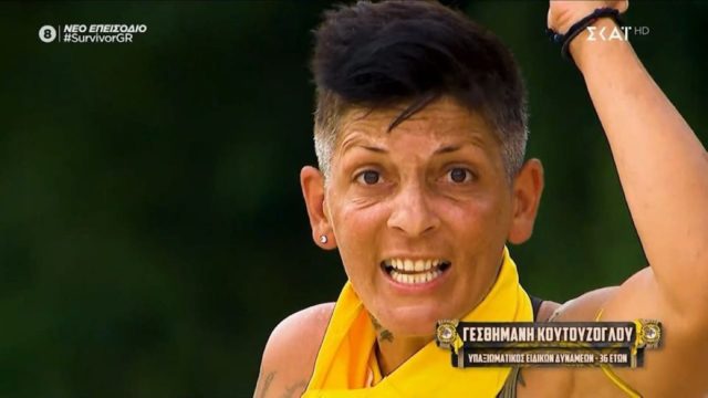 Survivor 2025: Ξέσπασε η Γεσθημανή – «Έχω μια αδερφή με αναπηρία – Αν υπάρχει Θεός βλέπει…» (video)