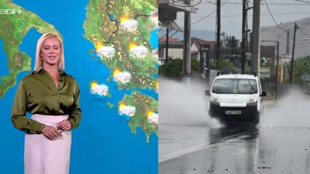 Ήρθε για να μείνει το Φθινόπωρο λέει η Χριστίνα Ρήγου: «Σε αυτές τις περιοχές θα σημειωθούν καταιγίδες…»