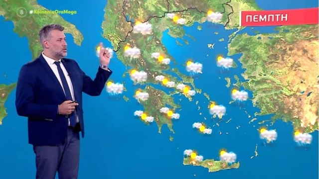 Γιάννης Καλλιάνος: Υγρή επέλαση σ’ όλη την χώρα: «Από την Κέρκυρα μέχρι το Καστελόριζο»
