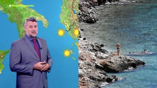 Ο Γιάννης Καλλιάνος διαψεύδει τους πάντες πανηγυρικά: «Καμία κακοκαιρία, θαυμάσιος ο καιρός μέχρι…»