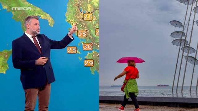Από το Βορρά μέχρι τον Νότο δε γλιτώνουμε με τον Γιάννη Καλλιάνο: «Υπομονή, μέχρι να έρθει το Σαββατοκύριακο…»