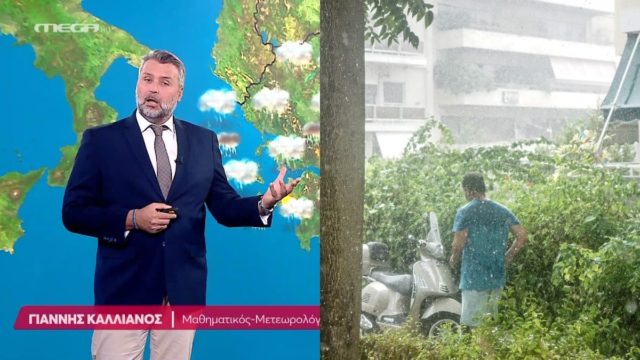 Επιβεβαίωσε το χειρότερο σενάριο ο Γιάννης Καλλιάνος: «Δυστυχώς στις περιοχές όπου θα σημειωθούν οι περισσότερες βροχές…»