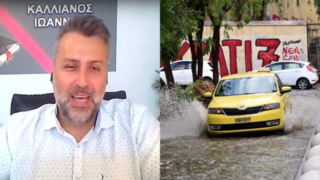 7ήμερη ταλαιπωρία από τον Γιάννη Καλλιάνο: «Μέχρι τις αρχές της επόμενης εβδομάδας η κακοκαιρία…»