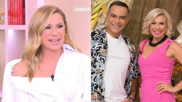 Απέφυγε να μιλήσει για το αν είναι ερωτευμένη η Κατερίνα Καραβάτου: «Δε θα απαντήσω γιατί…»