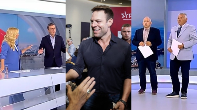 Στον ΣΚΑΪ… μεράκλωσαν: Δύο σερί εκπομπές έπαιξαν το «Έκπτωτος Άγγελος» του Οικονομόπουλου για την καθαίρεση του Κασσελάκη (video)