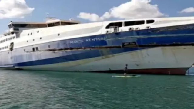 Ρημάζει σήμερα το «Αίολος Κεντέρης»: Τι απέγινε το πλοίο που το 2000 άλλαξε τα ταξίδια στο Αιγαίο (video)