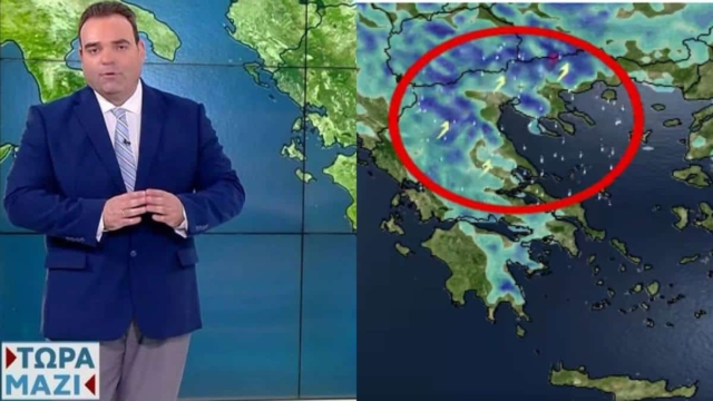 Φέρνει την «Atena» ο Κλέαρχος Μαρουσάκης: Συναγερμός για τη νέα κακοκαιρία – Εκεί χτυπά πρώτα