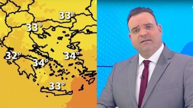 Φέρνει πίσω το καλοκαίρι ο Κλέαρχος Μαρουσάκης: Προσοχή γυρνάνε τα 30άρια