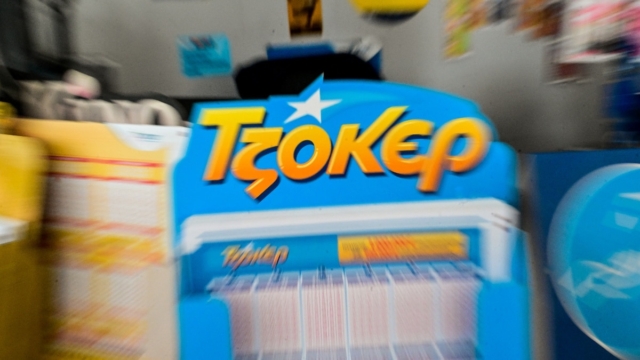 Κλήρωση Τζόκερ (8/9): Αυτοί είναι οι αριθμοί για τα 8,8 εκατ. ευρώ