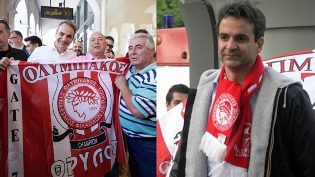 Μητσοτάκης σε διάλογο με παιδιά: «Εγώ Ολυμπιακός είμαι, αλλά και τον ΠΑΟΚ καλό τον βλέπω» (video)