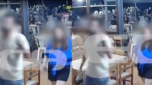 Νεαρό ζευγάρι κατ’ επάγγελμα τζαμπατζήδες με σύστημα – Πηγαίνουν σε μαγαζιά στη Λαμία και δε πληρώνουν (video)
