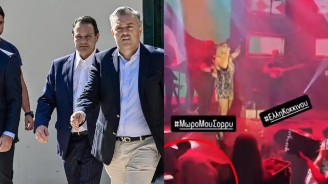 Πήγε να ακούσει Κοκκίνου και Πανταζή ο Απόστολος Λύτρας: Στα μπουζούκια μετά την αποφυλάκισή του