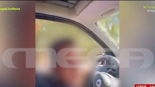 Δεν μπορεί να το ζούμε αυτό: Μαθητής δημοτικού οδηγεί αυτοκίνητο και μηχανή χωρίς ζώνη και κράνος!