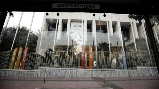 Το Μέγαρο στήνει «Γέφυρες Μουσικής» στη Βόρεια Εύβοια