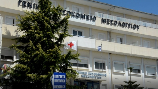 Απίστευτο περιστατικό στο νοσοκομείο Μεσολογγίου: Ρομά έσπασε στο ξύλο υγειονομικό γιατί νόμιζε ότι δεν εξέτασε συγγενή του (video)