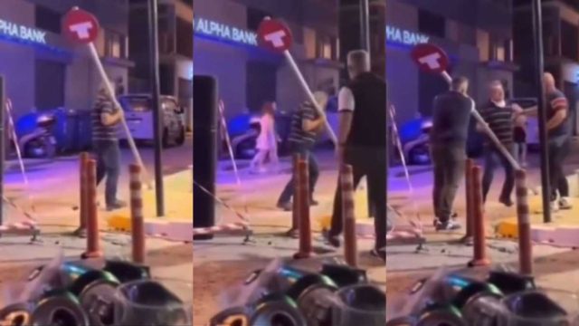 Καλά πήγε αυτό: Παππούς γίνεται ντίρλα σε πανηγύρι και ξηλώνει «απαγορευτικό» (video)