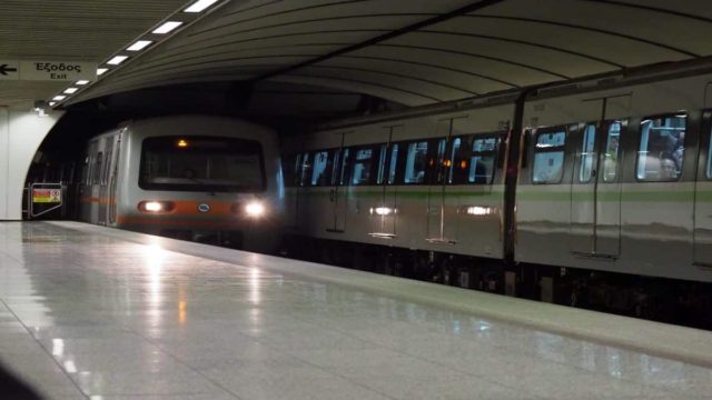 Ποιοι σταθμοί του μετρό κλείνουν σήμερα (18/09)