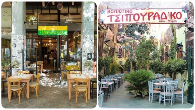 5 μεζεδοπωλεία στην Αθήνα για να πιείς κρασί και να φας τον καλύτερο μεζέ