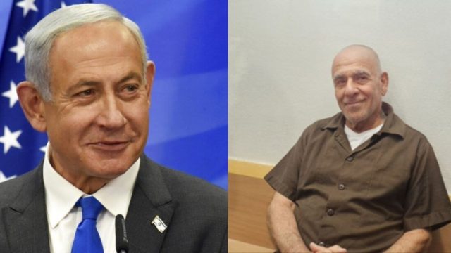 Σχέδιο δολοφονίας του Ιράν για τον Μπενιαμίν Νετανιάχου: Ποιος είναι ο 73χρονος επιχειρηματίας που σχεδιάζε να τον εκτελέσει (video)