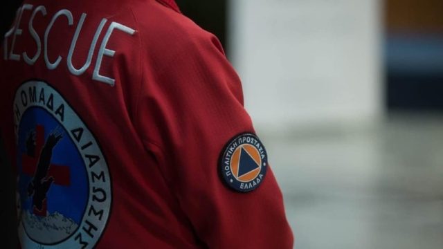 Συναγερμός στην Πάρνηθα:  Χάθηκαν 12 άτομα – Σε εξέλιξη επιχείρηση έρευνας και διάσωσης (photo)