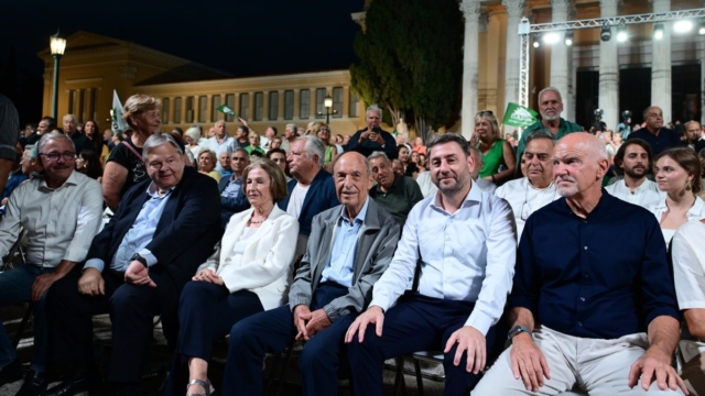 Σύσσωμο το ΠΑΣΟΚ στην εκδήλωση για τα 50 χρόνια από την ίδρυσή του – «Η ιστορία καλεί, ήρθε η ώρα ξανά»