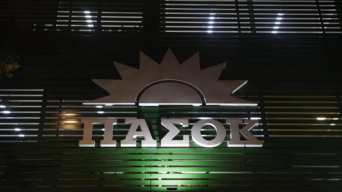 ΠΑΣΟΚ: «Κλείδωσαν» επίσημα οι 6 υποψηφιότητες για την προεδρία – Τι πρόκειται να ακολουθήσει