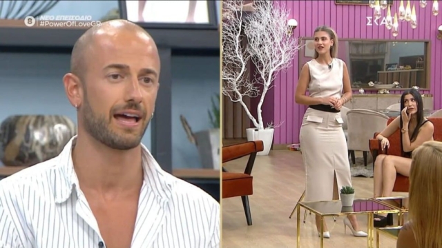«Ξεσηκωμός» με Πελετιέ: «Θα σου έβαζα 9 αλλά δεν φοράς σουτιέν, 5! Πάρε κι άλλα 5 να γίνουν 10…» (video)