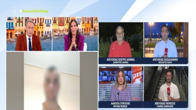 Περισσός: Τον απόλυτο τρόμο έζησε παρέα κοριτσιών στον ΗΣΑΠ – 31χρονος τις απειλούσε με πριόνι, ο σεκιούριτι δεν έκανε τίποτα