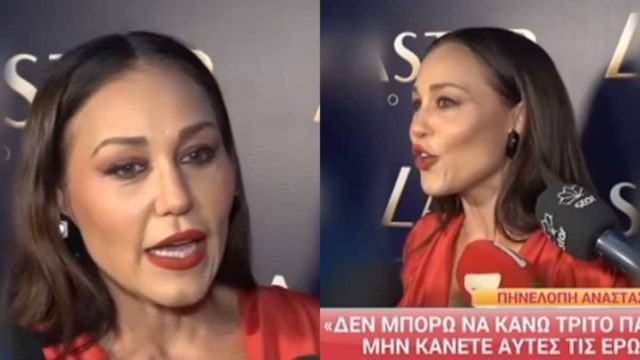 Έντονος ο εκνευρισμός της Πηνελόπης Αναστασοπούλου: «Είμαι υποχρεωμένη να κάνω διάλογο με εσένα;»
