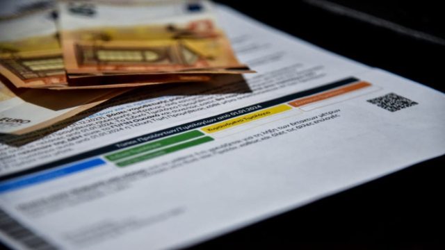 Ηλεκτρικό ρεύμα: Έρχονται τα πορτοκαλί τιμολόγια – Ο «έξυπνος» τρόπος για χαμηλότερους λογαριασμούς (video)
