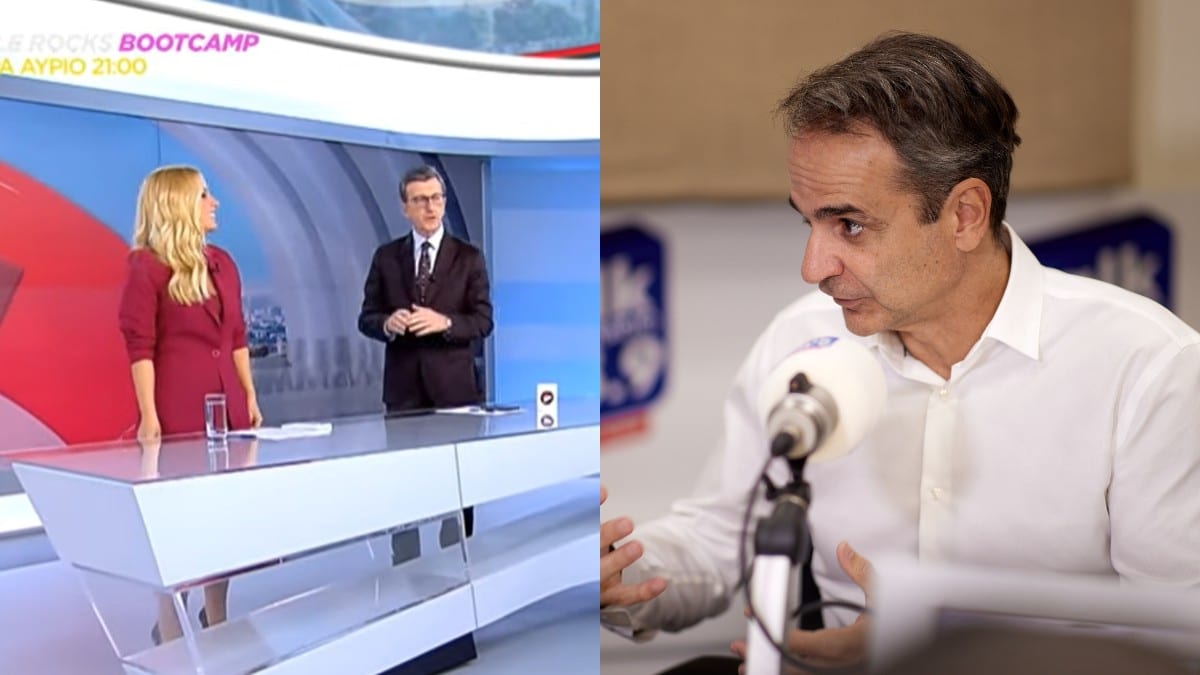 Έμεινε άφωνος όλος ο ΣΚΑΪ με τον Πορτοσάλτε: «Μητσοτάκη… μαμιέσαι» (video)