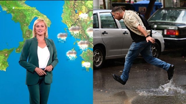 24ωρος συναγερμός από την Χριστίνα Ρήγου: «Οι έντονες βροχές αναμένονται από…»