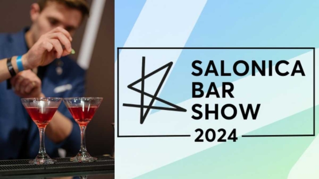 Salonica Bar Week & Salonica Bar Show 2024