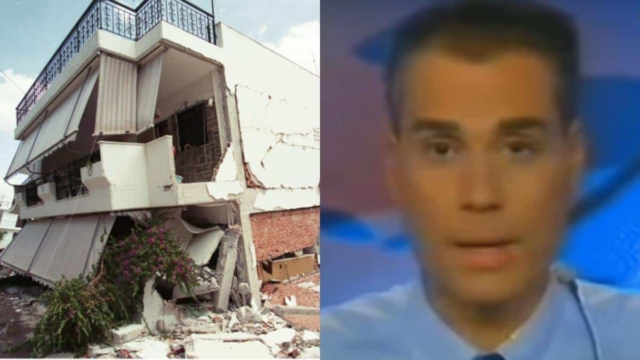 Αθήνα 1999: Σαν σήμερα ο φονικότερος σεισμός των τελευταίων 50 ετών – Τα πρώτα λεπτά πανικού στο έκτακτο δελτίο του MEGA (video)