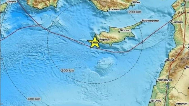 Ισχυρός σεισμός στην Κύπρο