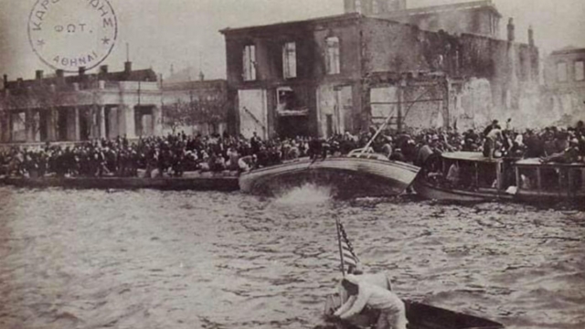 102 χρόνια από τη σφαγή στη Σμύρνη γιορτάζει η Τουρκία: «Ο Κεμάλ Ατατούρκ έριξε τον εχθρό στη θάλασσα»