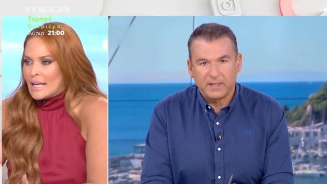 Μέσα σε 9 λέξεις τα έβαλε όλα στη θέση τους η Σίσσυ Χρηστίδου: «Αυτό το ρεπορτάζ δε θα το έπαιζε ο Λιάγκας;»