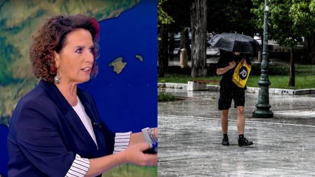 24ωρο σε επιφυλακή από την Χριστίνα Σούζη: «Τα φαινόμενα θα είναι περισσότερα και εντονότερα…»